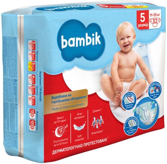 pampers gigapack 4