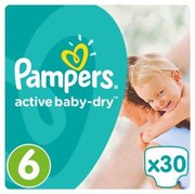 pampers newborn 2-5kg cena