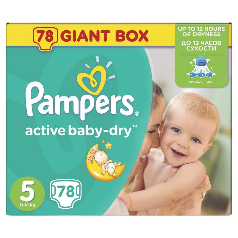 pampers new baby taille 0