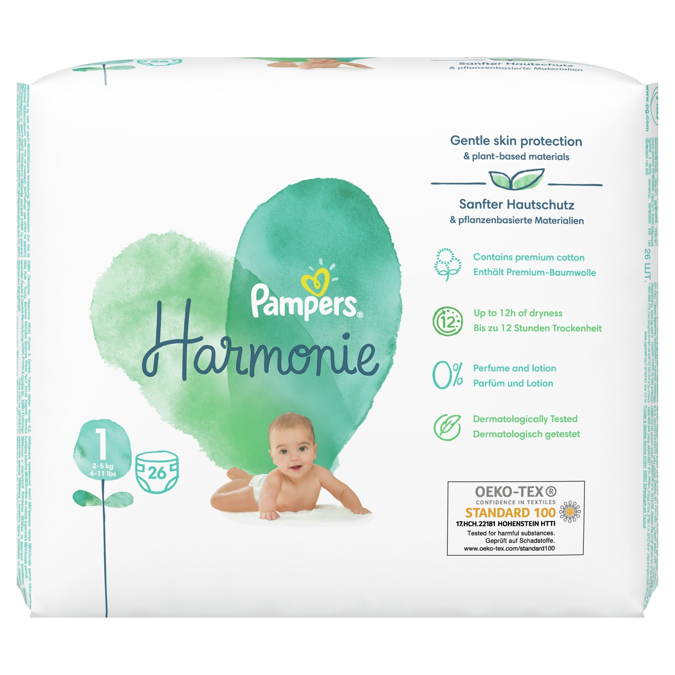 pampers sztuka