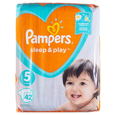 pampers rozmiar 4 cena najniższa za sztukę