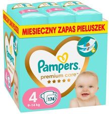 pampers rozmiary 5