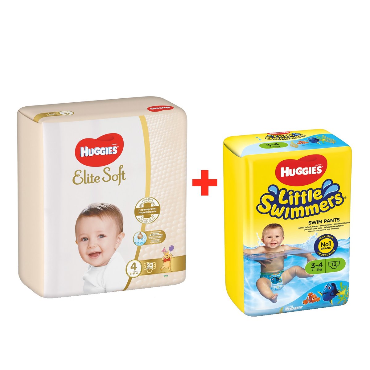 pieluchy pampers premium care 4-8kg