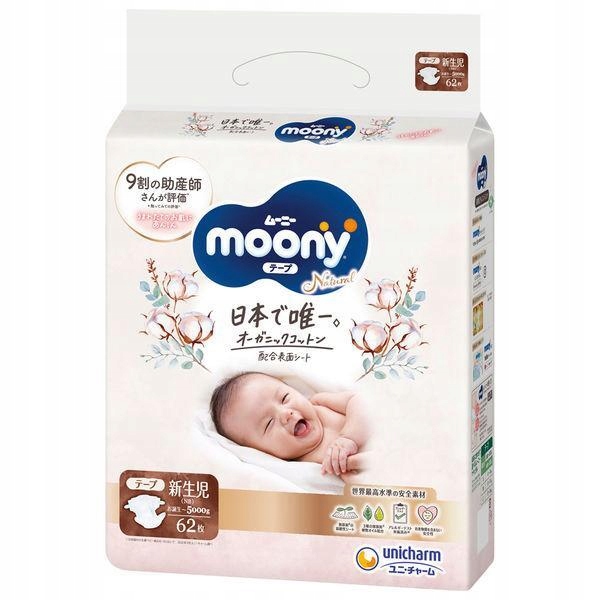 pieluchy huggies pants 5 dla chłopca