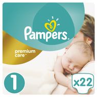 piluchomajtki mega pack+ pampers