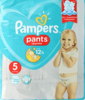 pampers premium care pieluszki jednorazowe newborn 1