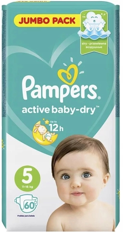 pampers pants dla dorosłych