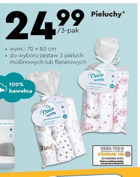 pampers 3 olx