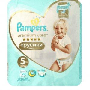 pampers new baby dry 76