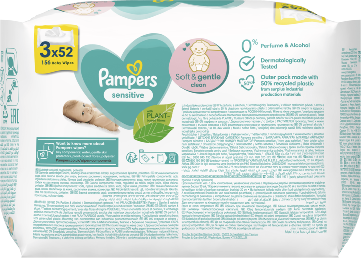 kaufland sleep and play pampers 4