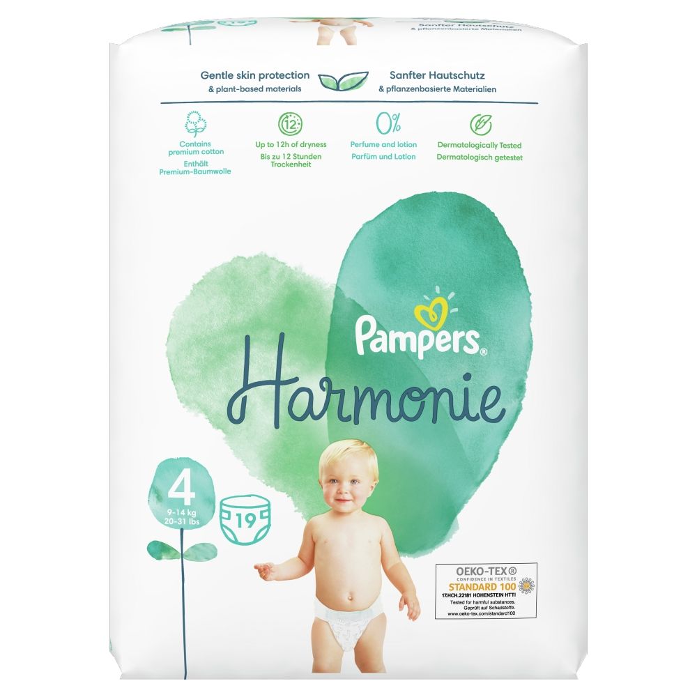 baboon change pampers