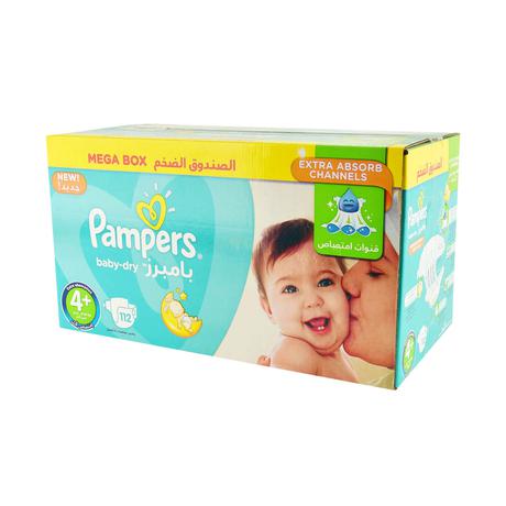 pieluchy pampers smierdza