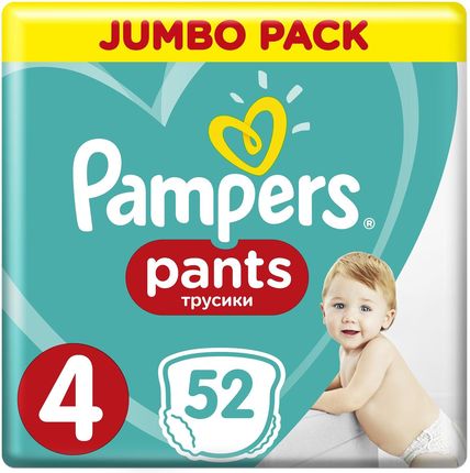 ile czasu wasze dzieci pampers 2 mini