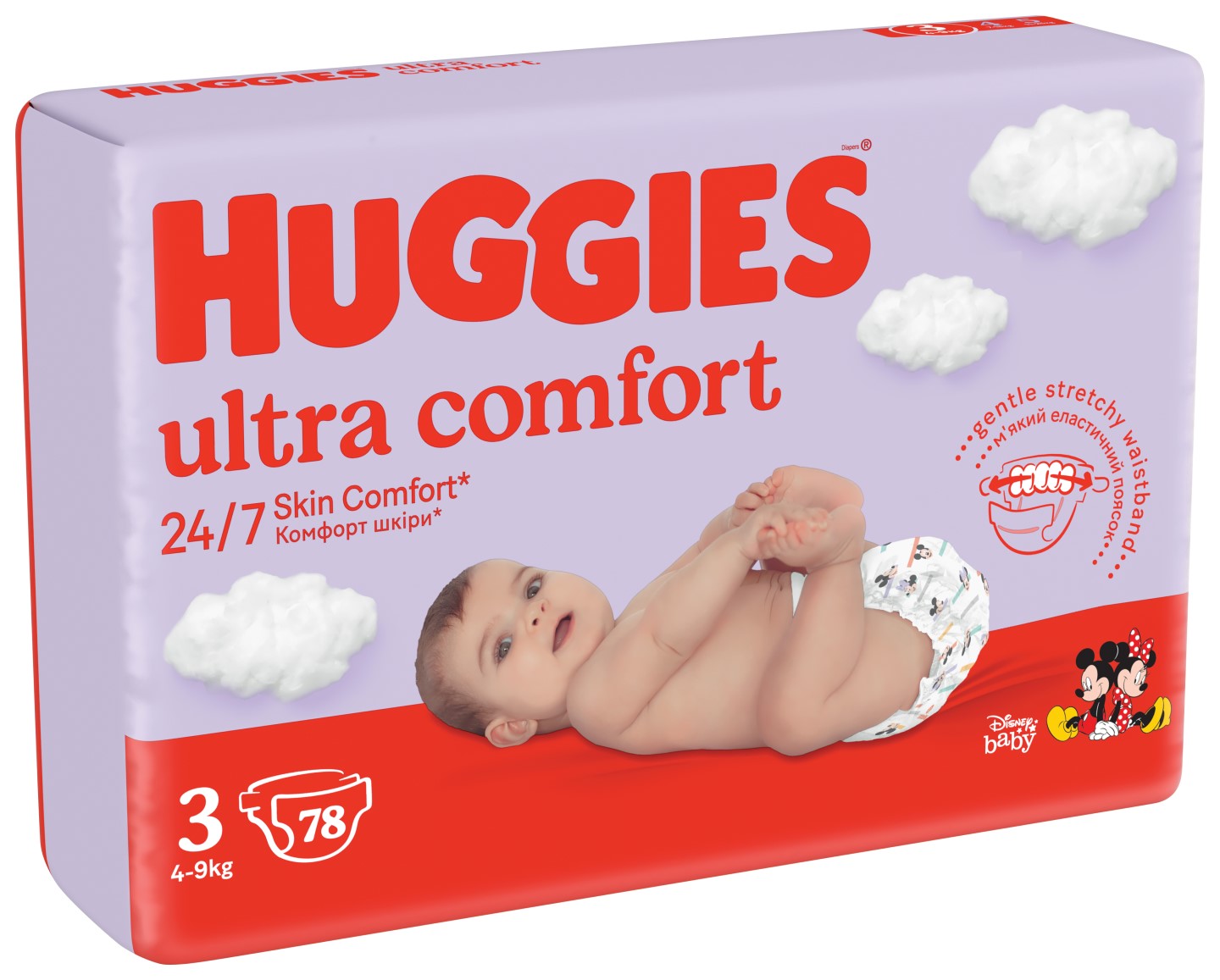 pampers 4 zapas na miesiąc